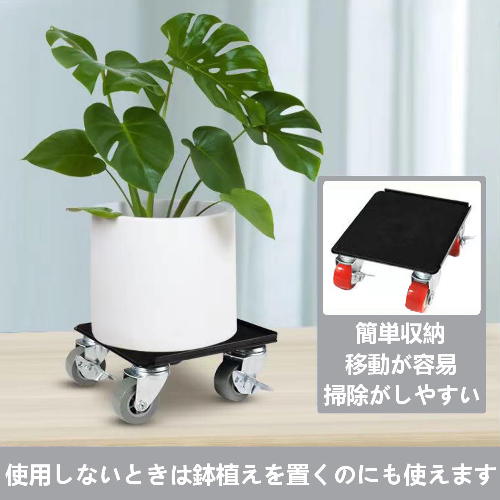 timiland 家具移動 【赤 5輪 特大 耐荷重1500KG 】360度回転 Amazon.co.jp: timiland 家具移動 【赤 5輪 特大 耐荷重1500KG 】360度